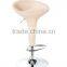 modern style pvc bar stool,used bar stool