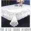 PVC Tablecloth-ZT-397A 137*182cm
