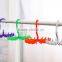 Rotating Twirl Tie Rack Adjustable Tie Belt Scarf Hanger Holder