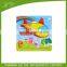 Educational puzzles/ jigsaw puzzle /puzzle game