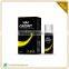 OEM Waterproof Private Skin Care Label Cosmetics Printing
