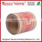 General kraft adhesive tape with excellent adhesive