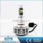 Top Grade High Intensity Led Head Light Bulbs Wholesale