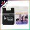 Custom made silicone adhesive phone card smart wallet