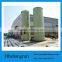 FRP purification tower mainly for the filtration of air