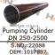 Schwing PUMPING CYLINDER DN 230 2133 OEM 10019377 Concrete Pump spare parts for Putzmeister Zoomlion Sany