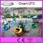 Hot sales self-control Amusement Rotation Dream UFO Kiddie Rides