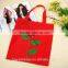 2016 Fruit Shopping Cart Bag ECO Bag Recycle Bags