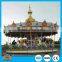 New design carousel kiddie rides of amusement ride