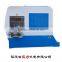 Log Multi Blade Saw Machine Type MJ 8180X