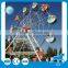 Amusement luna park electric giant basket ferris wheel