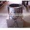 Poultry goose plucking machine for halal chicken feather removing machine