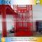 Direct Factory Price First Choice outdoor goods freight elevator price