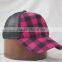 wholesale plain skin cap stewardess cap