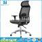 high back soft pad ergonomic office chair king office chairs