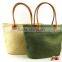 2015 New Look Straw Bag Plaited Seagrass Straw Beach Tote Bag