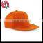plain custom trucker hat
