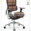 2014 mesh office chair executive chair HYD-806YK(w13+w13)