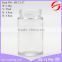 2016 new style concise style Reagent bottle SH-21-03