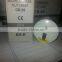 automatic fuse EAZ (EAE) model Bulgaria 16A25A32A E27
