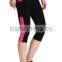 2016Womens Yoga Capri Tights Exercise Running Fitness Pants Leggings