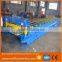 cheap price zinc roofing tile roll forming machine galvanize roofing panel making machine
