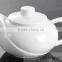 450ml Plain White Color Ceramic Coffee and Tea Pots for Home, Hotel, Restaurant, Promotion, Etc.