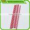 6*230mm diameter pp spiral drinking straw colorful can customized