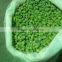 Frozen vegetables (Peas, green beans, okra, molokhia, carrot, sweet corn, mixed)
