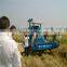 small grain harvester combine harvester on hot sale