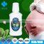 Oral care hygiene cleaning product mouth clean freshner for bad breath perfume mouth spray