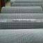 Best quality discount wholesale crimped wire mesh for sale,galvanized / stainless steel crimped wire mesh made in China