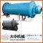 energy saving chromite ball mill for mineral classifying