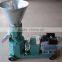 rice husk poultry feed fish pellet machine