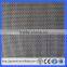 nylon mosquito net/nylon mosquito net/agricultural insect net/agriculture net insect protection(Guangzhou Factory)