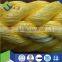 Chinese supplier of polypropylene rope