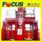 Good Quality SC 200 Type Construction Hoist /building Hoist