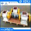 Electric rotary feeder, rotary valve for Powder or granular materials