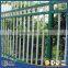 Zinc & Powder Coated Rod Iron Garden Barrier