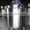 High Shear Dispersing Emulsifier Homogenizer Mixers for viscose cosmetic liquids