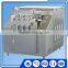 fruit huice beverage homogenizer