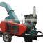 BX1710 bx62r wood chipper