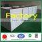 Hesco Container/barrier/fence/welded security gabion for military