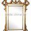 Living Room Furniture Set Antique Console Table with Framed Mirror
