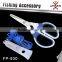 2016 New Style Portable Pocket Fishing Line Scissor