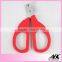 Professional Pet Grooming Scissor
