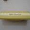 construction hand tool, plastering trowel float