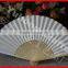 2015 Stable Quality Best Wholesales Paper Fan Souvenir Fan
