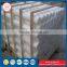 uhmw polypropylene bars