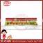 Ball Shape Watermelon Bubble Gum On Paper Ruler